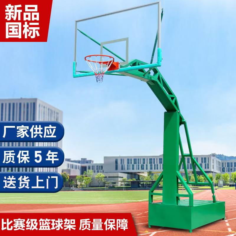 篮球架产品展示